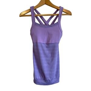 Athleta Crunch & Punch purple tank top space dye stretchy built in bra Size M